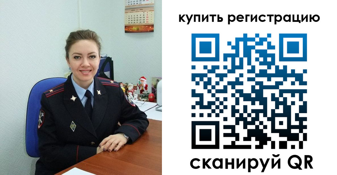 найти адрес прописки в Костроме